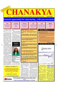 Chanakya Ni Pothi English Mar 02 2020 English Magazine Jionews Chanakya ni pothi is a platform for ipo analysis and discussion,stock market tips and short term & medium term investment opportunities and discussions. chanakya ni pothi english mar 02 2020
