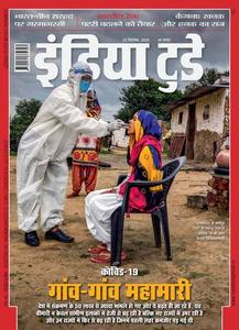 Read 800 Magazines 300 Newspapers Online For Free Jionews read 800 magazines 300 newspapers